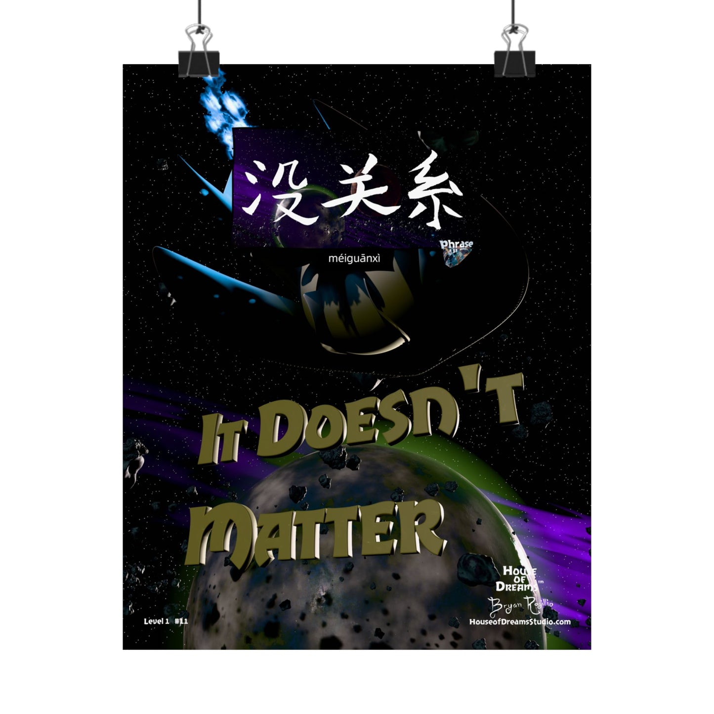 House of Dreams | The Quest for Mandarin Mastery - Level 1 - Series #11 It doesn't matter 没关系