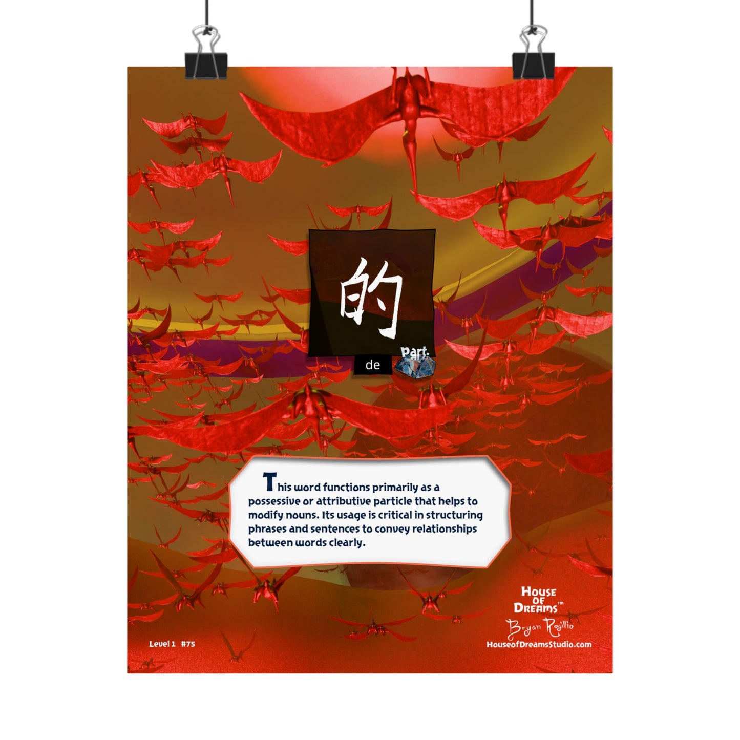 House of Dreams | The Quest for Mandarin Mastery - Level 1 - Series #75 De "的 + Noun" (的 often describes "what")