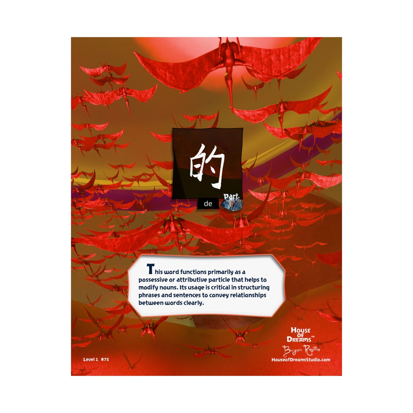 House of Dreams | The Quest for Mandarin Mastery - Level 1 - Series #75 De "的 + Noun" (的 often describes "what")