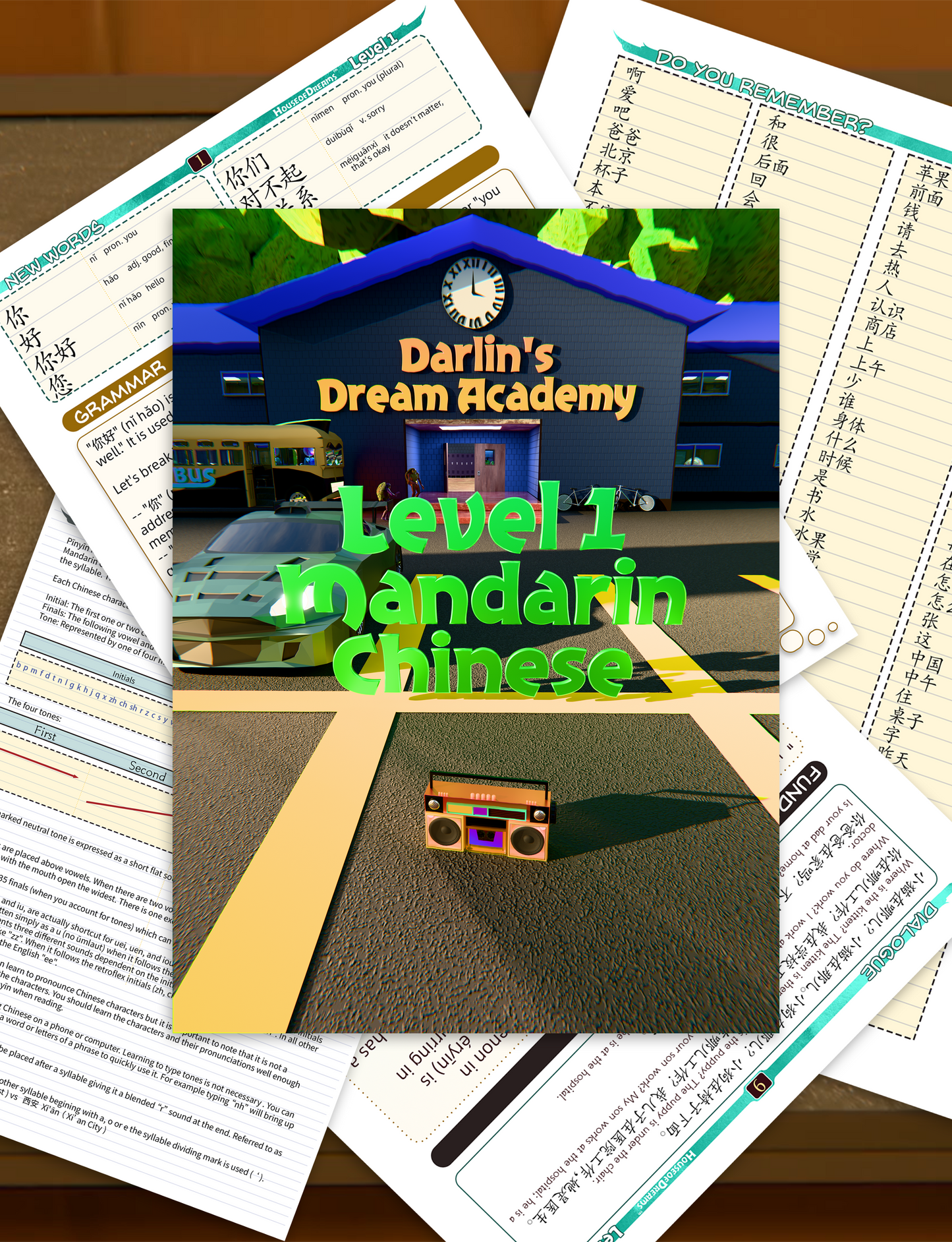 Darlin's Dream Academy: Level 1 Mandarin Chinese Digital Book