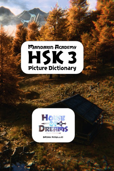 Book Cover Variant Thumbnail